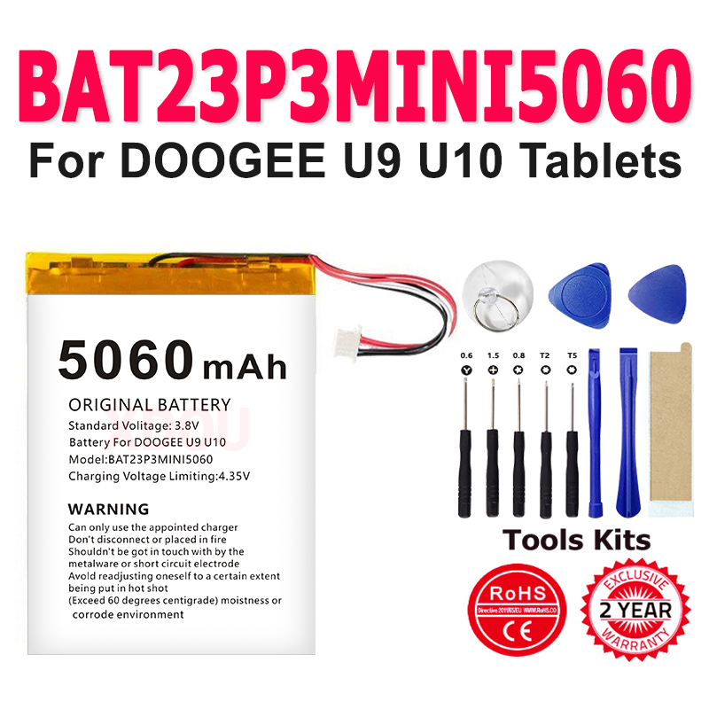 Phone Accessories Brands - 100% Brand New BAT23P3MINI5060 Battery 5060mAh