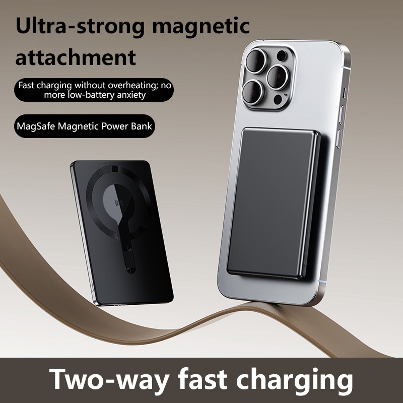 Ultra‑Slim Magnetic Power Bank - Power Bank Slim review and price