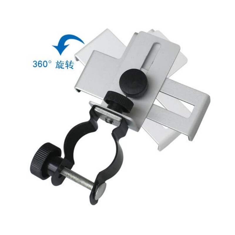 Agnicy Telescope Microscope Co - Phone Accessories For Photography review and price