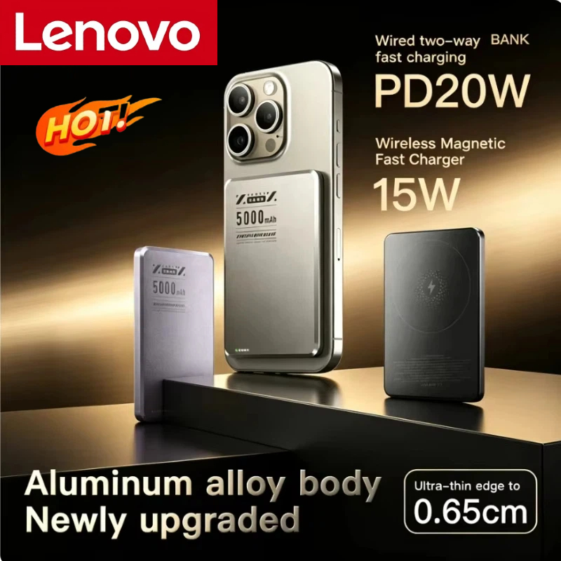 Lenovo 10000mAh Ultra Slim Mag - Power Bank Slim review and price