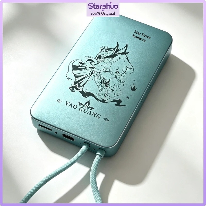 Honkai Star Rail Yao Guang 100 - Power Bank Slim review and price