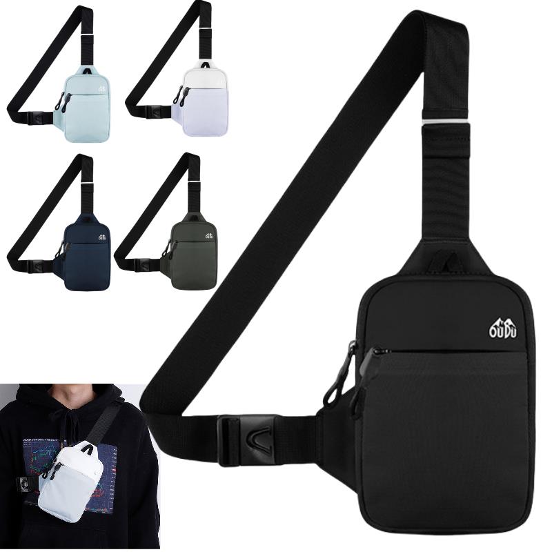 Nylon Waterproof Chest Bag Lar - Phone Accessories In China review and price