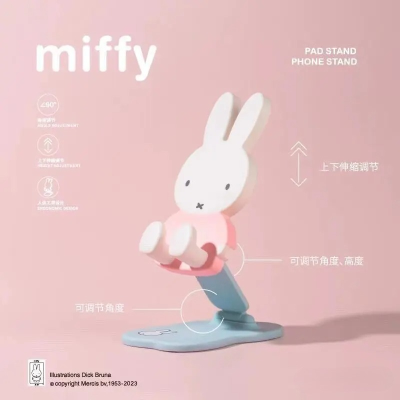 Miffy Foldable Phone Stand Adj - Phone Accessories In China review and price