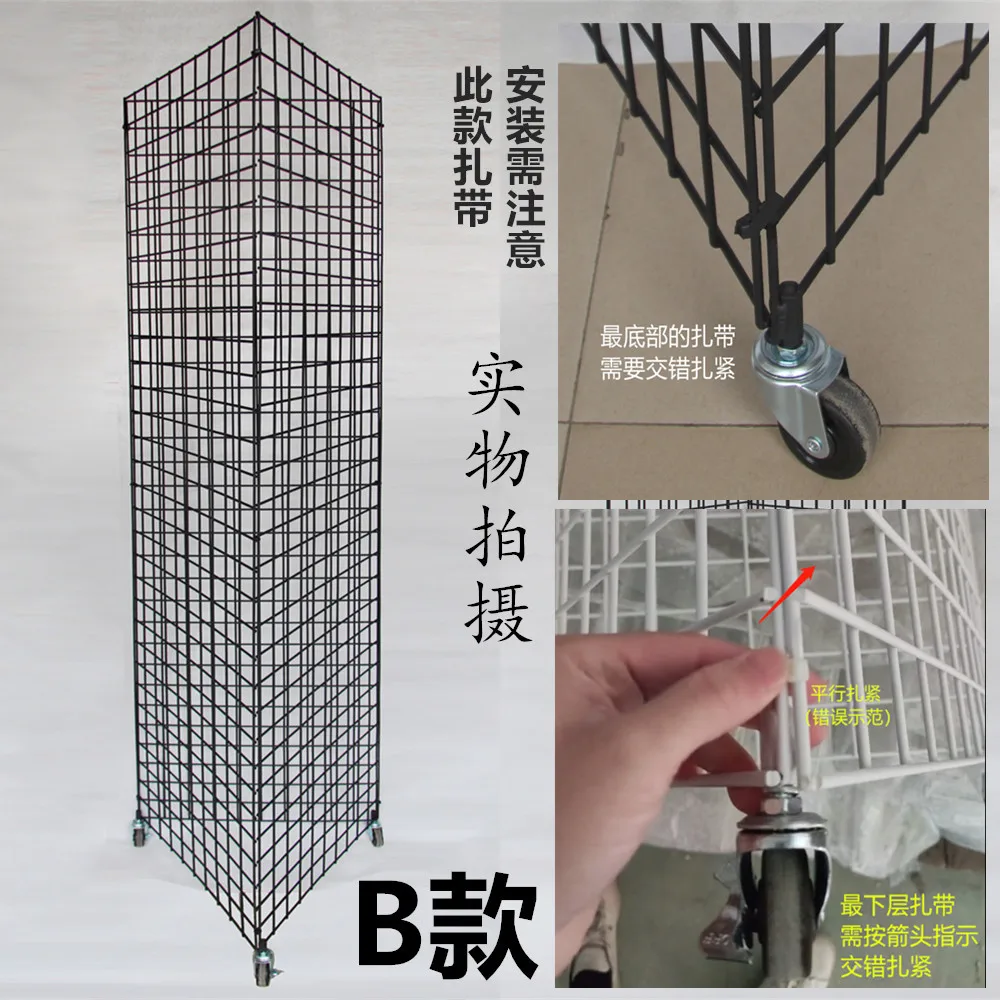 Mobile accessories, supermarke - Phone Accessories Rack Display review and price